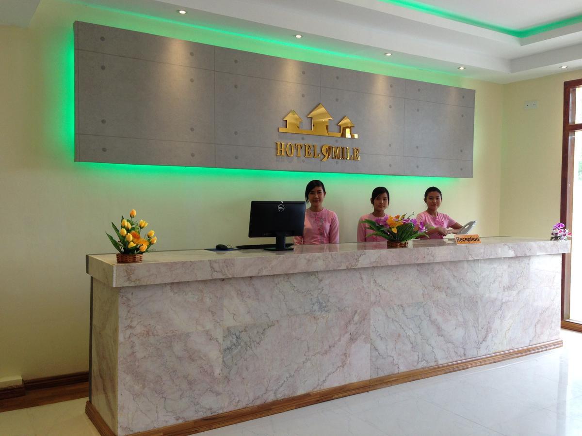 Hotel 9 Mile ย่างกุ้ง ภายนอก รูปภาพ